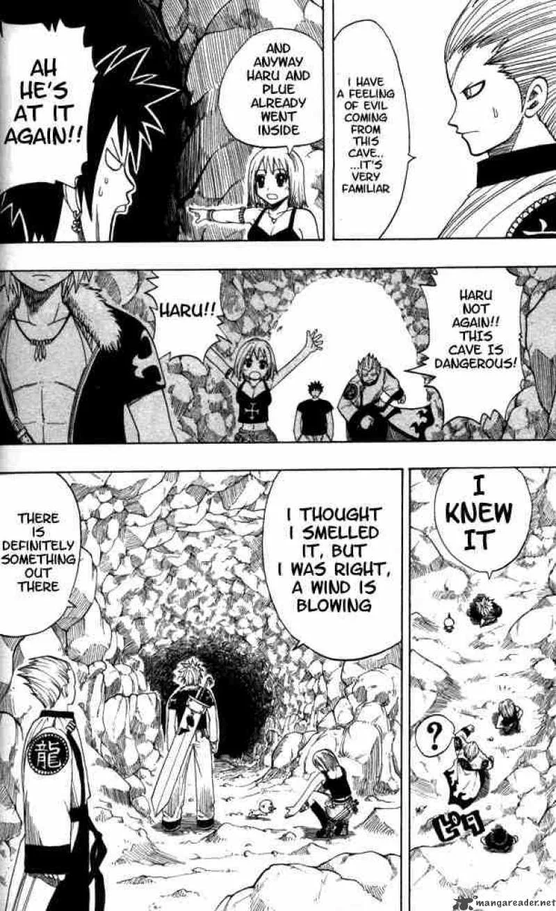Rave Chapter 99 page 13