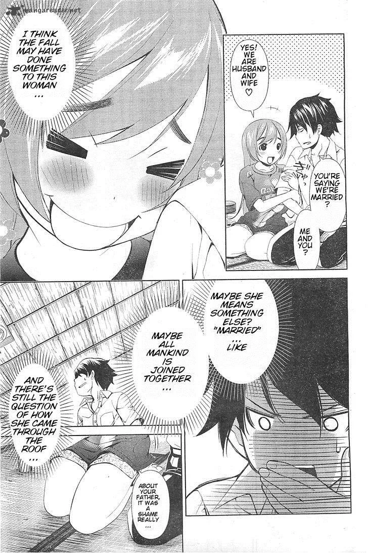 Re:Marina Chapter 1 page 13