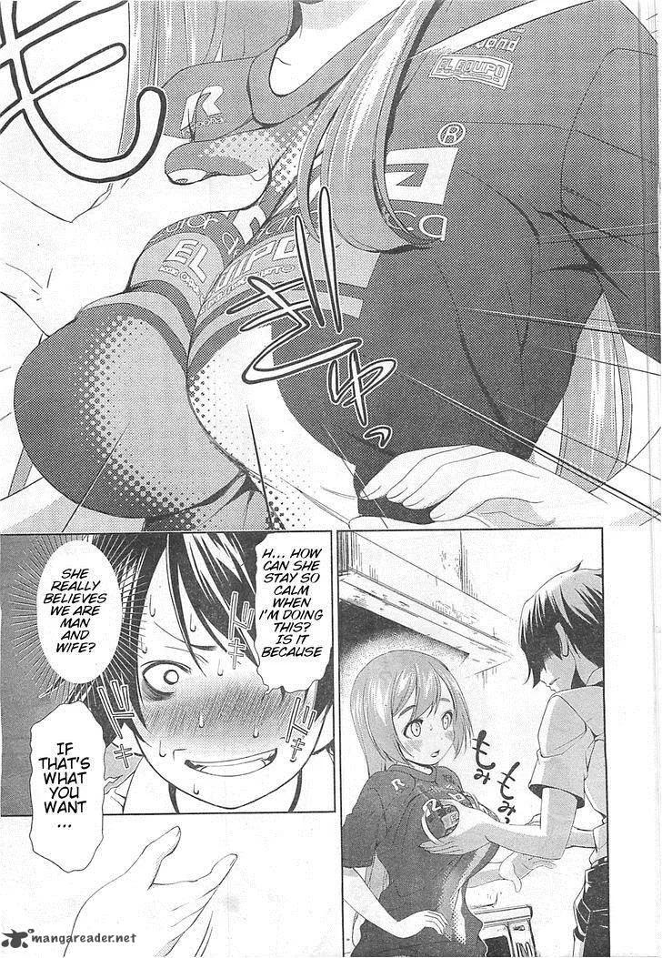 Re:Marina Chapter 1 page 15