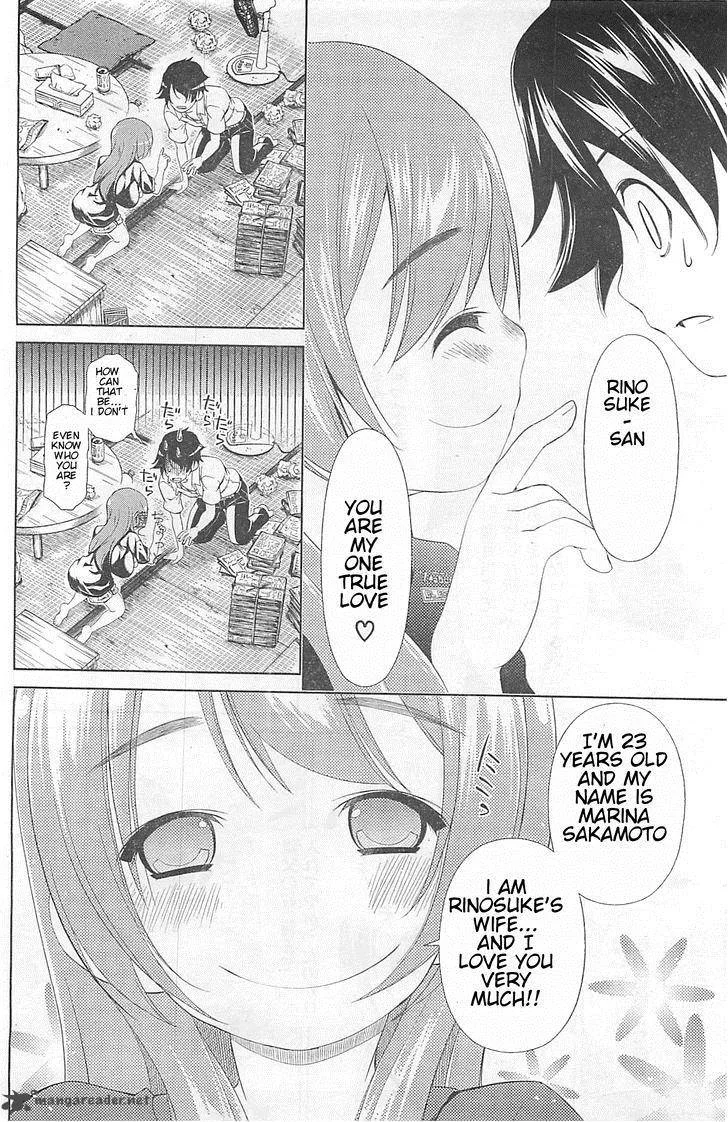 Re:Marina Chapter 1 page 12