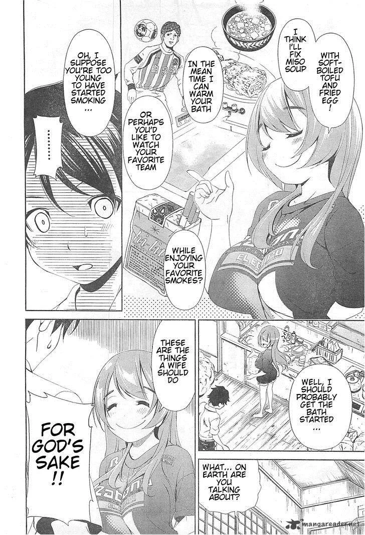 Re:Marina Chapter 1 page 20