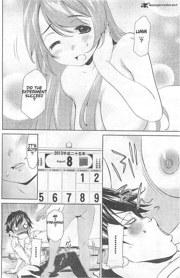 Re:Marina Chapter 1 page 6