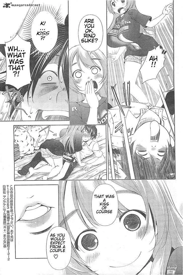 Re:Marina Chapter 1 page 17