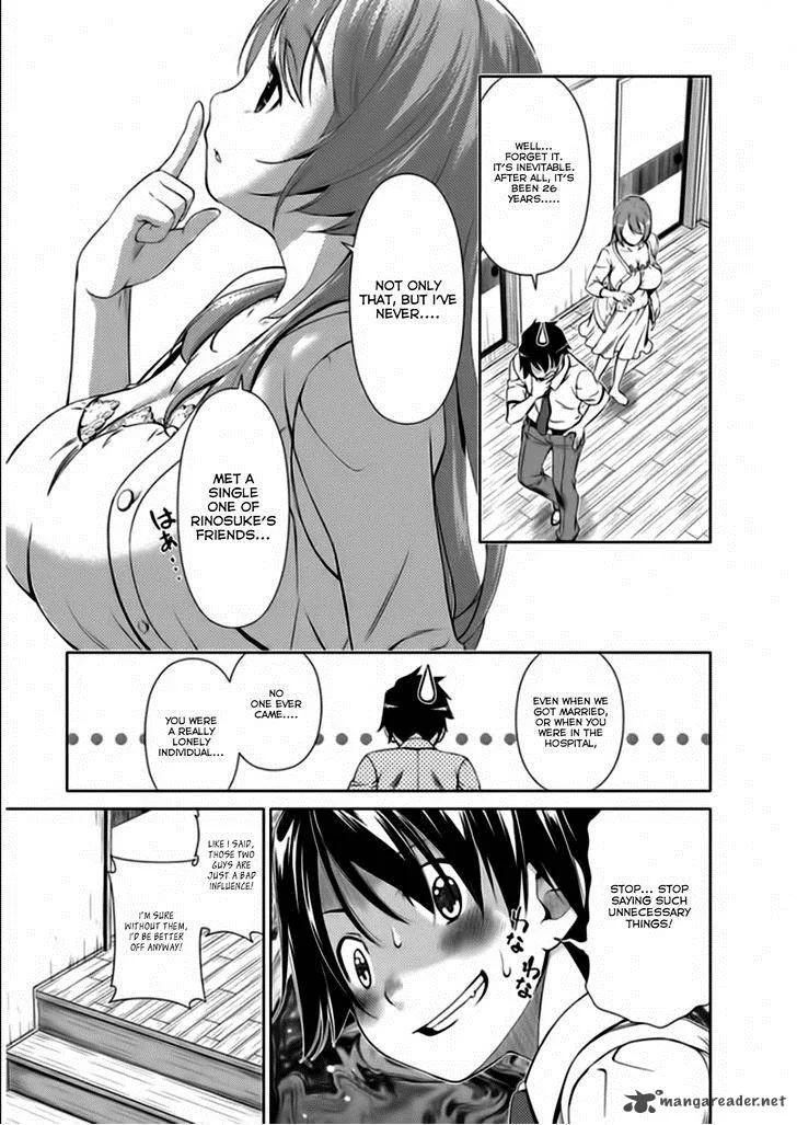 Re:Marina Chapter 10 page 7