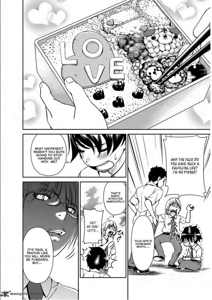 Re:Marina Chapter 11 page 4