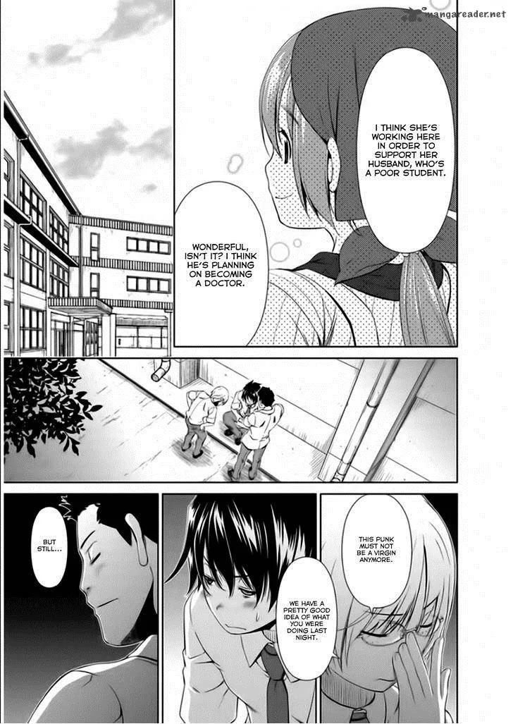 Re:Marina Chapter 11 page 3