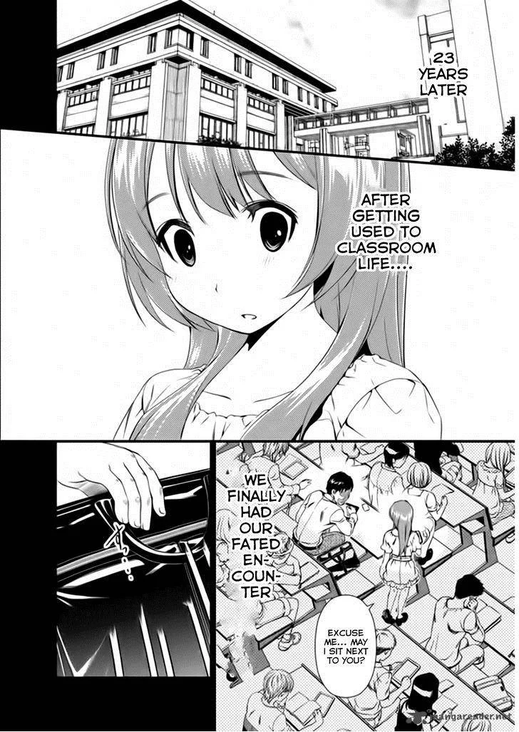 Re:Marina Chapter 12 page 2