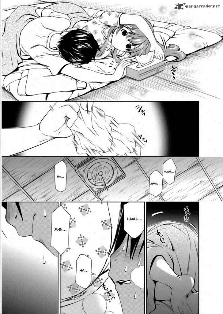 Re:Marina Chapter 12 page 15