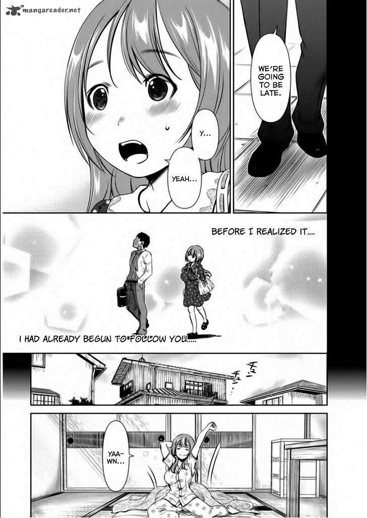 Re:Marina Chapter 13 page 3