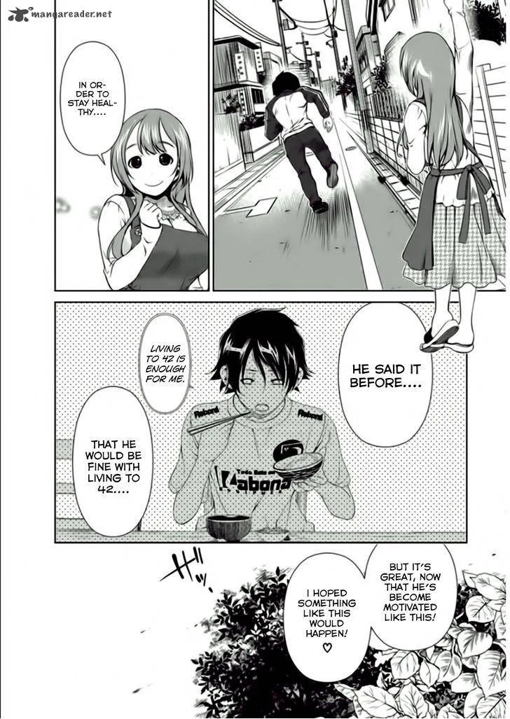 Re:Marina Chapter 14 page 8