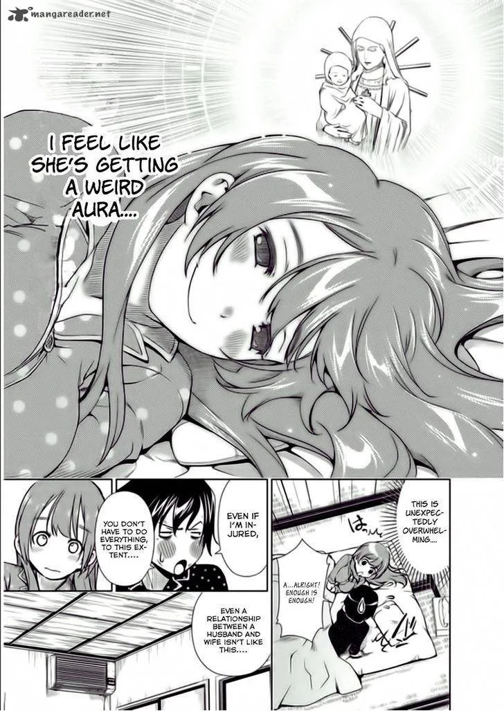 Re:Marina Chapter 15 page 11
