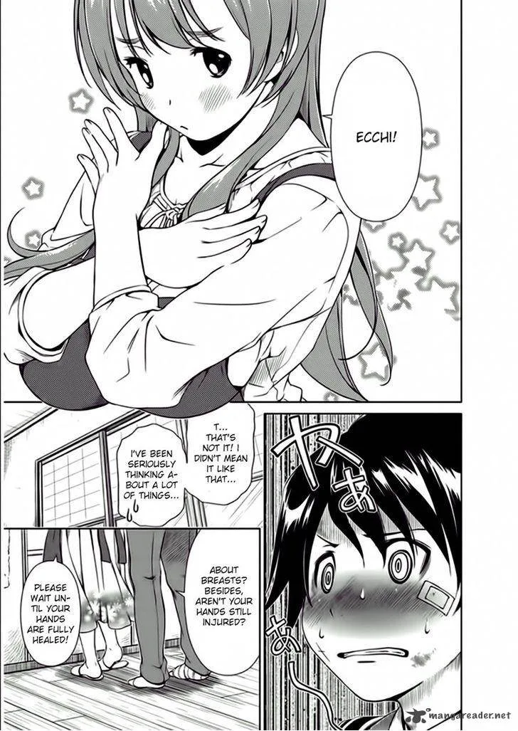 Re:Marina Chapter 16 page 3
