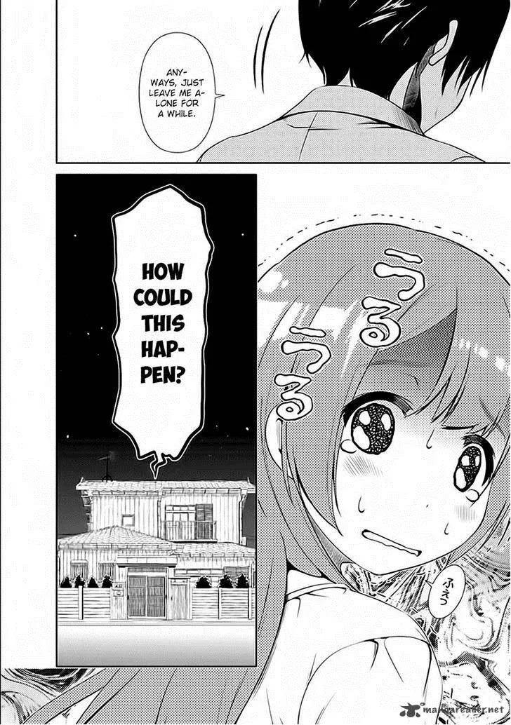 Re:Marina Chapter 17 page 23