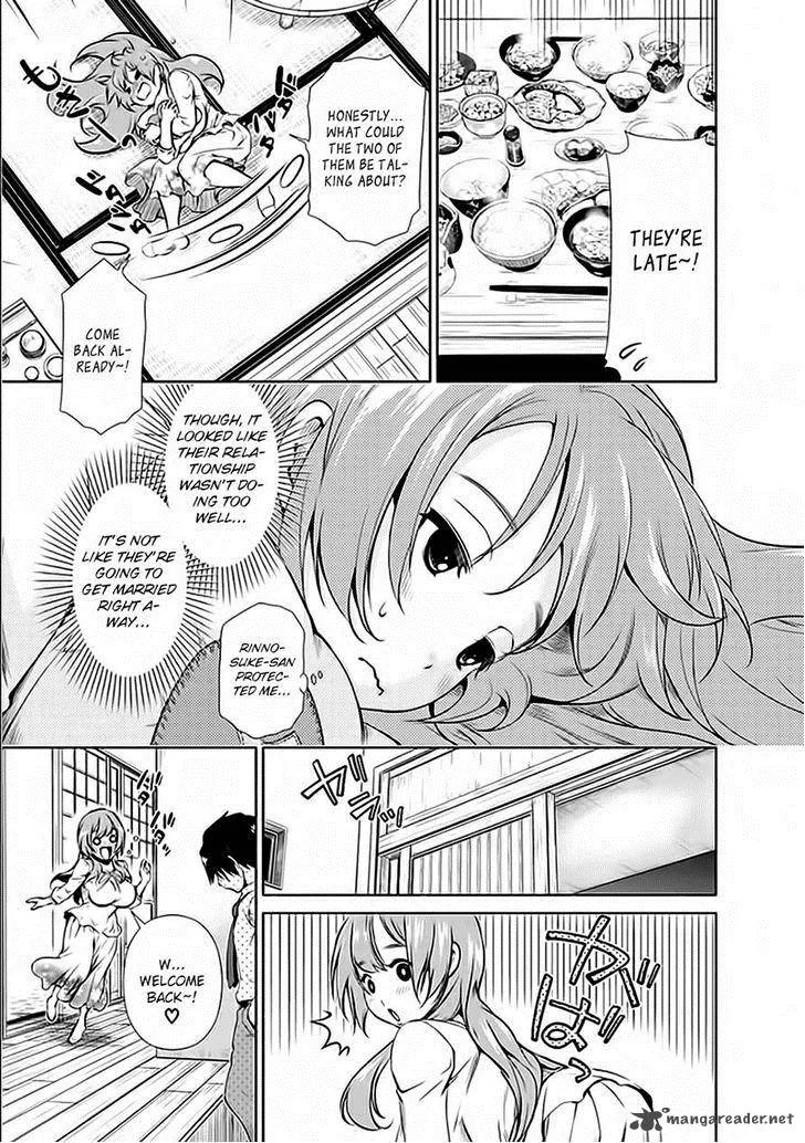 Re:Marina Chapter 17 page 20