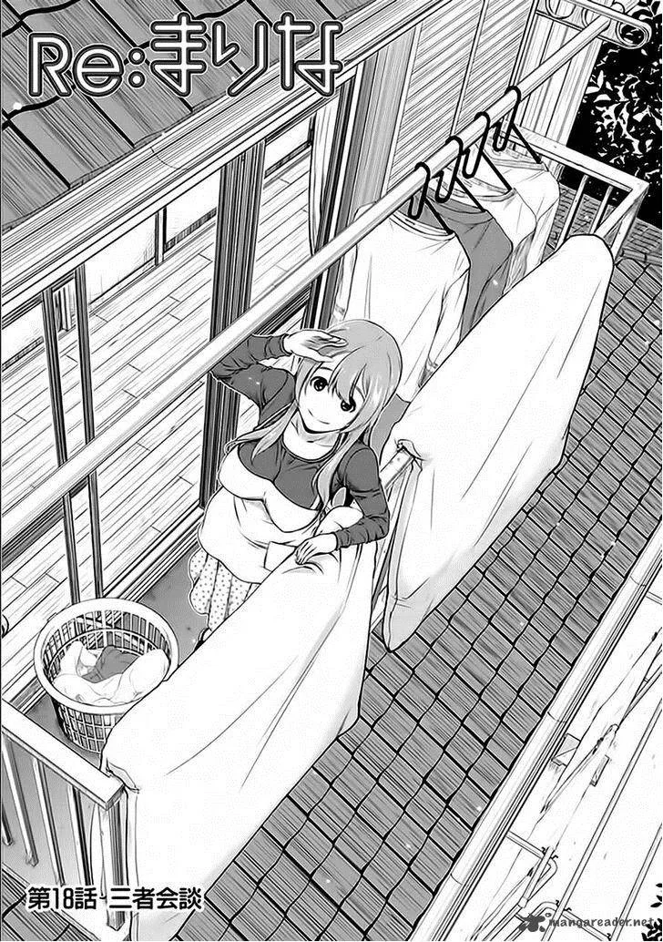 Re:Marina Chapter 18 page 1