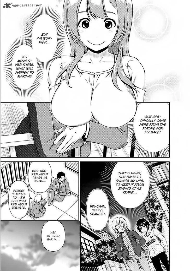Re:Marina Chapter 19 page 3