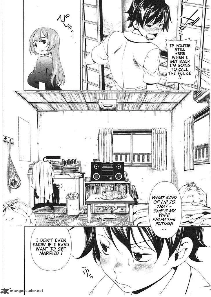 Re:Marina Chapter 2 page 8