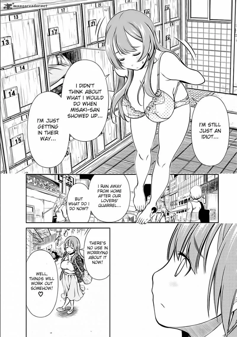 Re:Marina Chapter 20 page 6