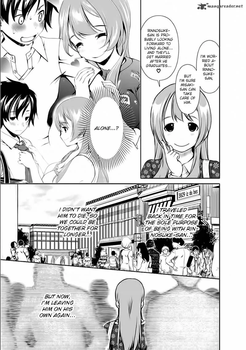 Re:Marina Chapter 20 page 7
