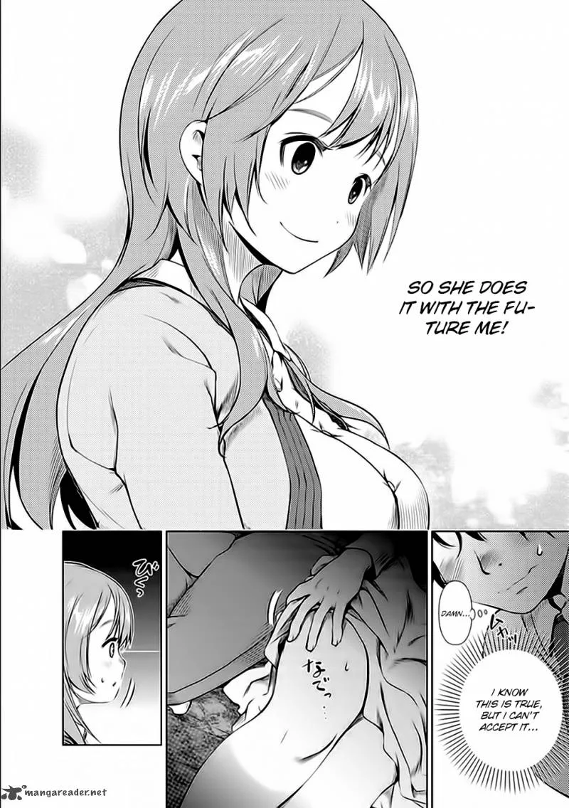 Re:Marina Chapter 21 page 14