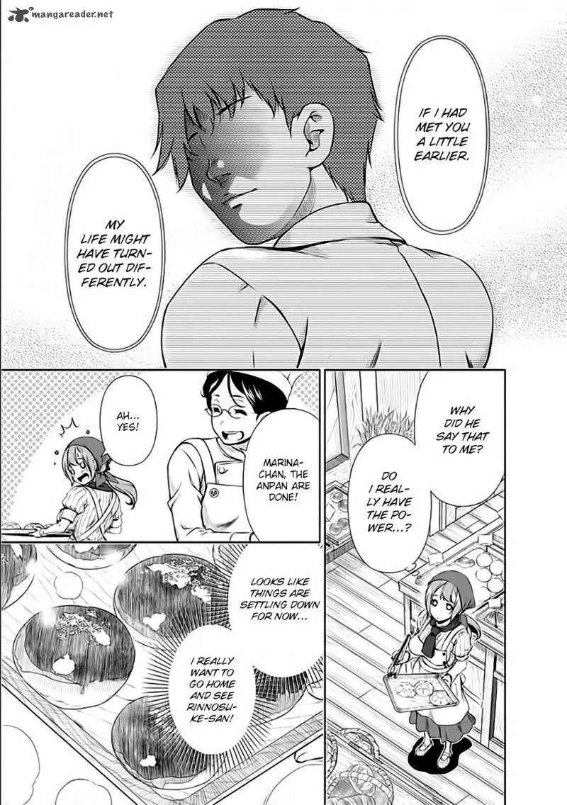 Re:Marina Chapter 21 page 3