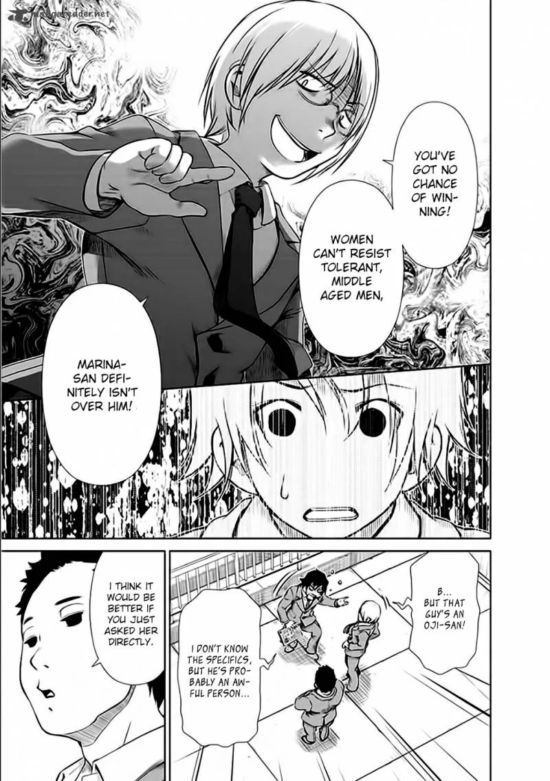 Re:Marina Chapter 22 page 7