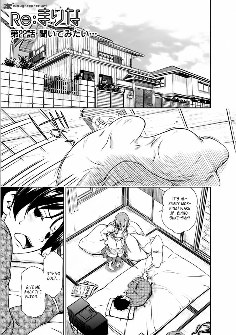 Re:Marina Chapter 22 page 1