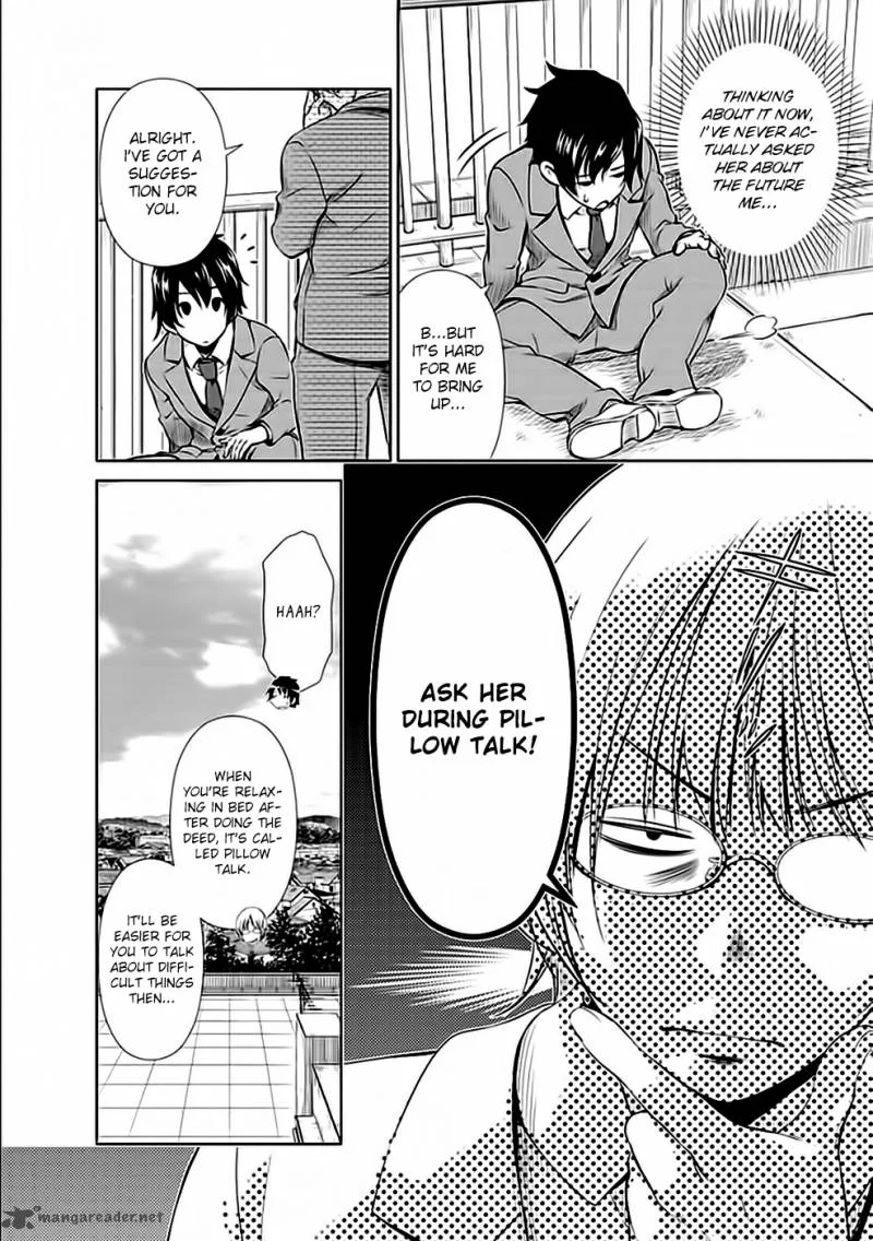 Re:Marina Chapter 22 page 8