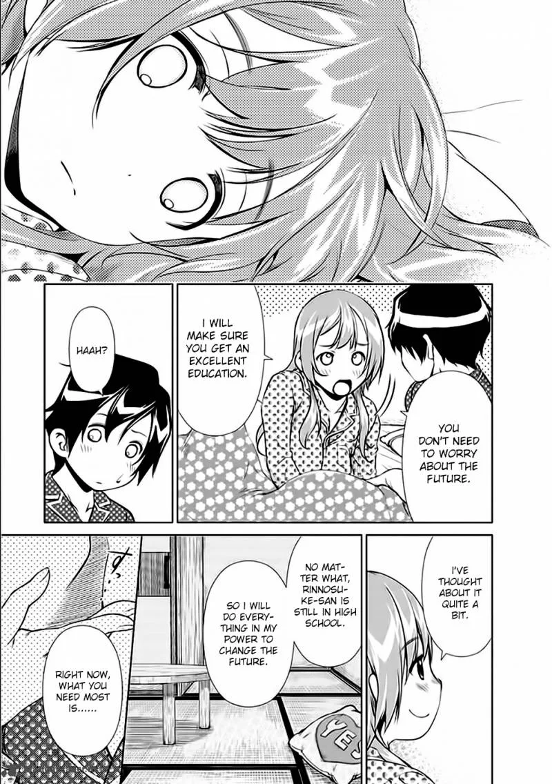 Re:Marina Chapter 22 page 19