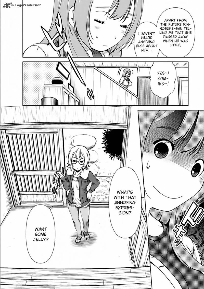 Re:Marina Chapter 23 page 20