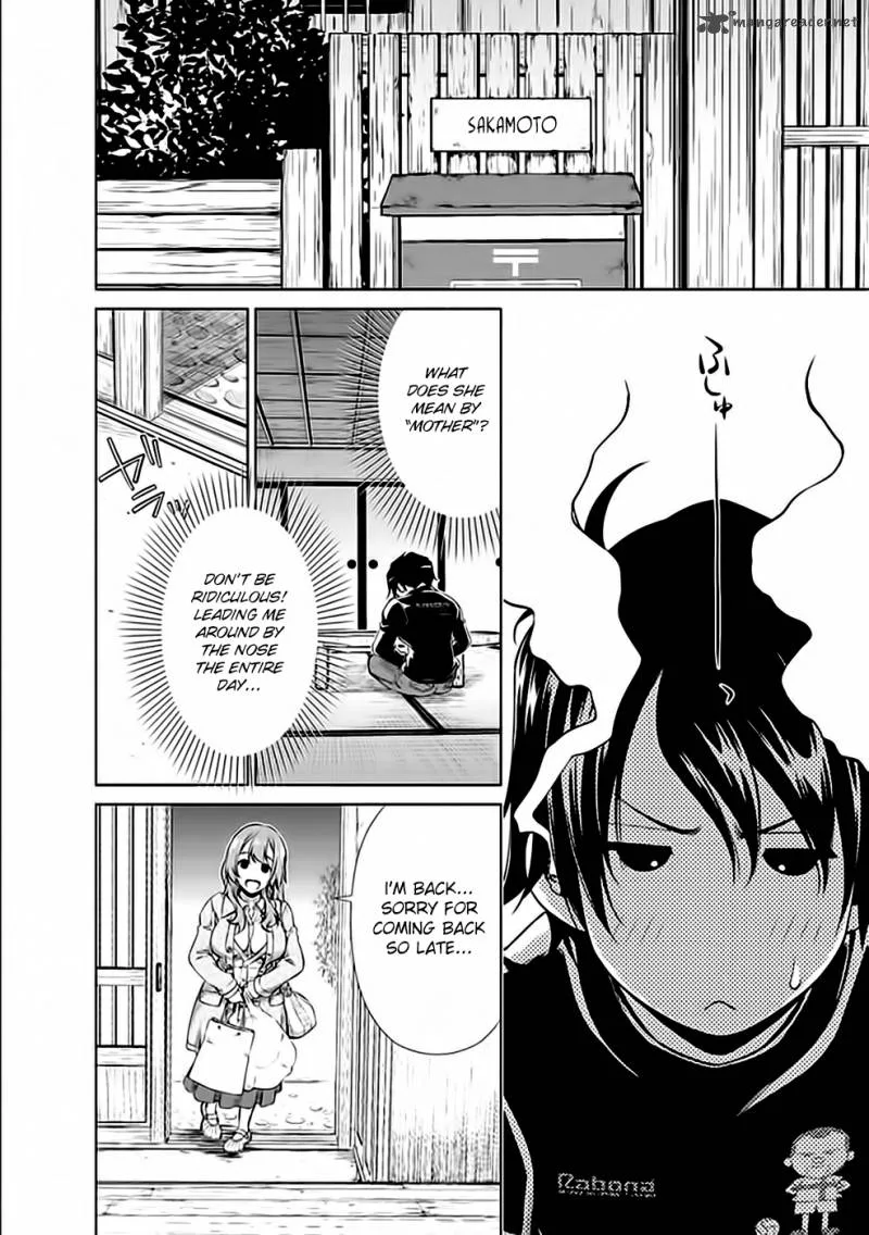 Re:Marina Chapter 23 page 8