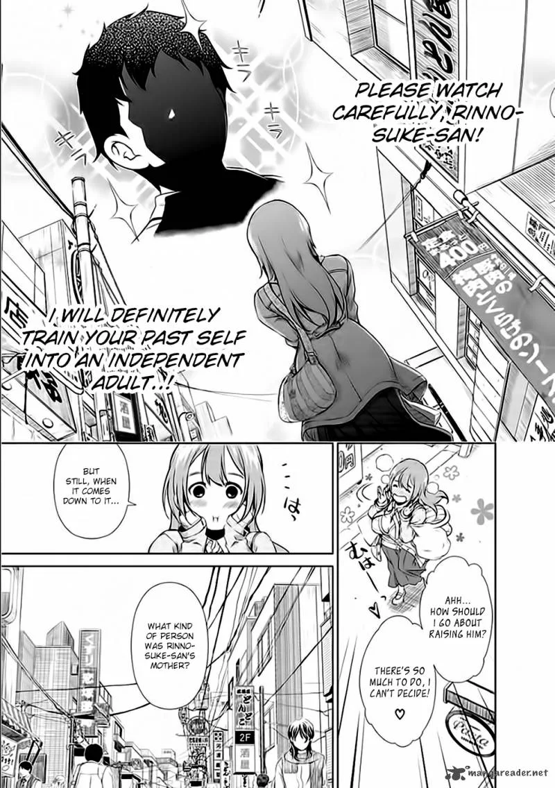 Re:Marina Chapter 23 page 7