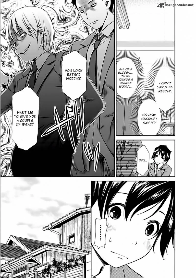 Re:Marina Chapter 24 page 3