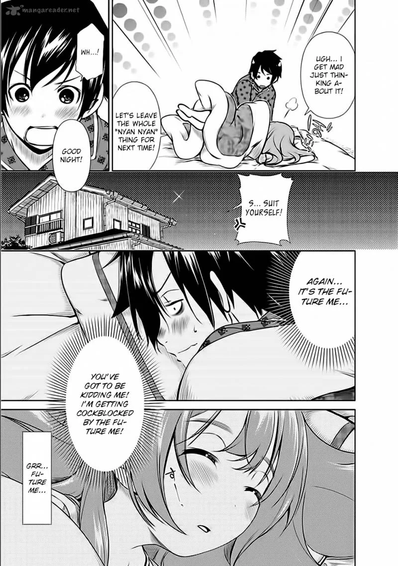 Re:Marina Chapter 24 page 19