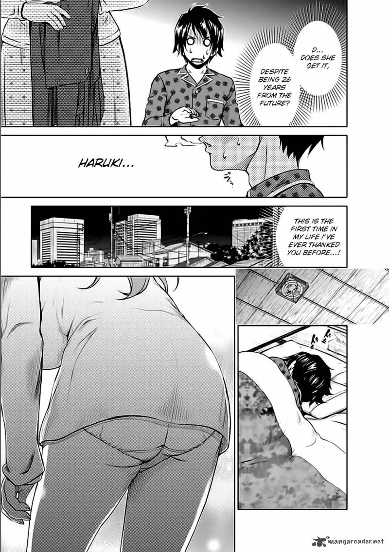 Re:Marina Chapter 24 page 11