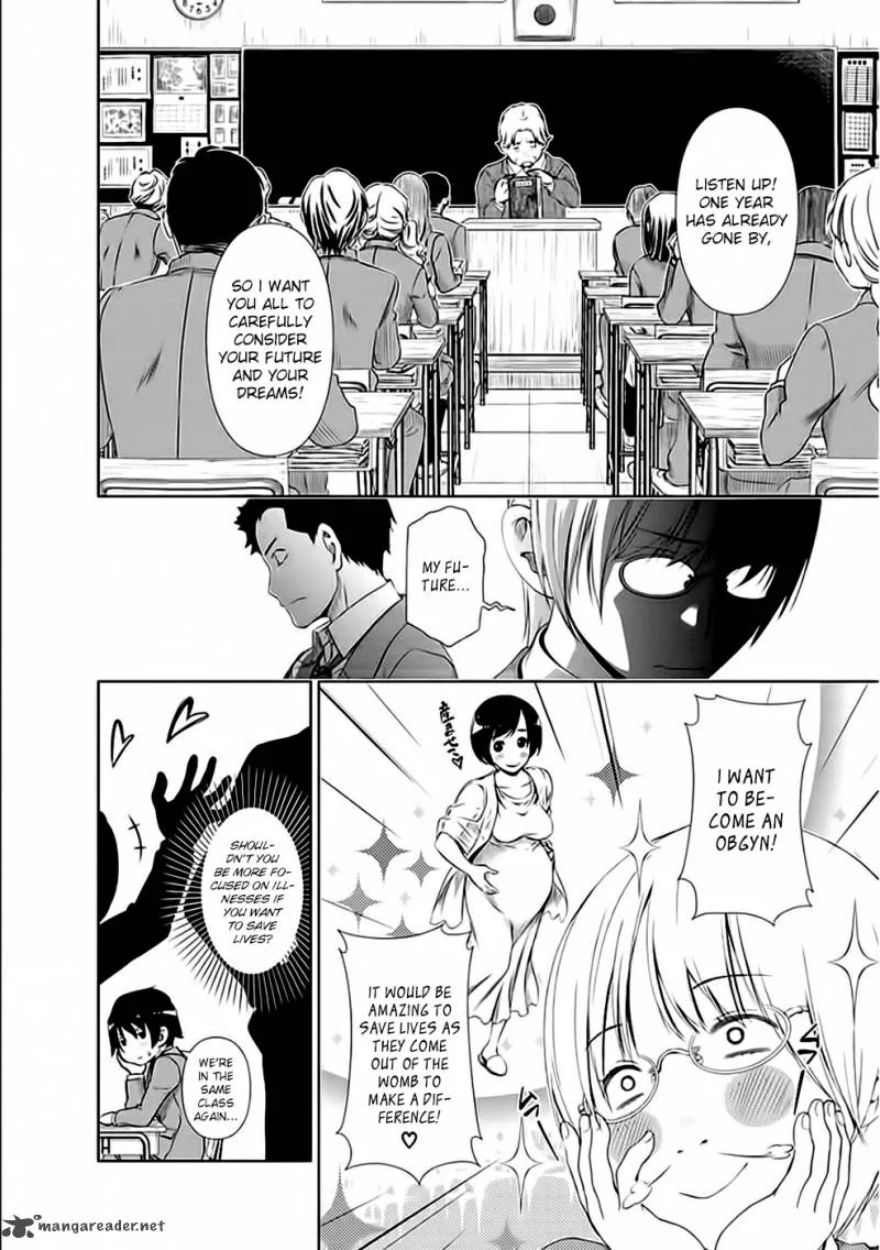 Re:Marina Chapter 25 page 7