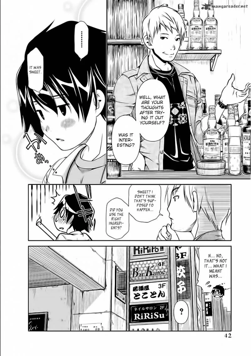 Re:Marina Chapter 26 page 20