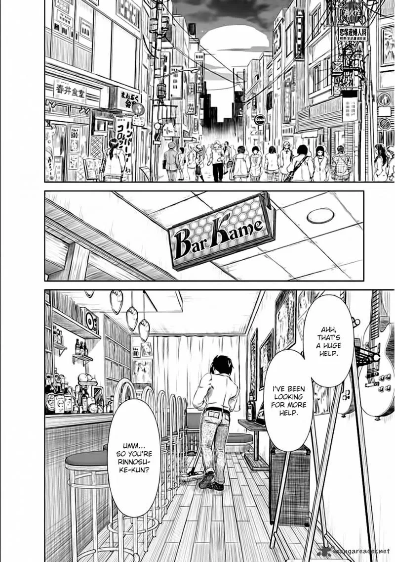 Re:Marina Chapter 26 page 2