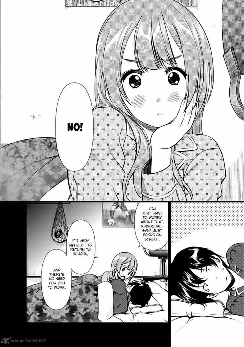 Re:Marina Chapter 26 page 4