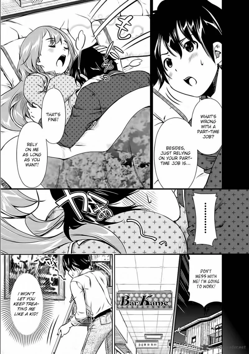 Re:Marina Chapter 26 page 5