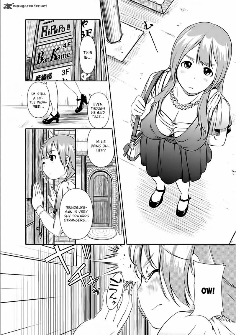 Re:Marina Chapter 27 page 10