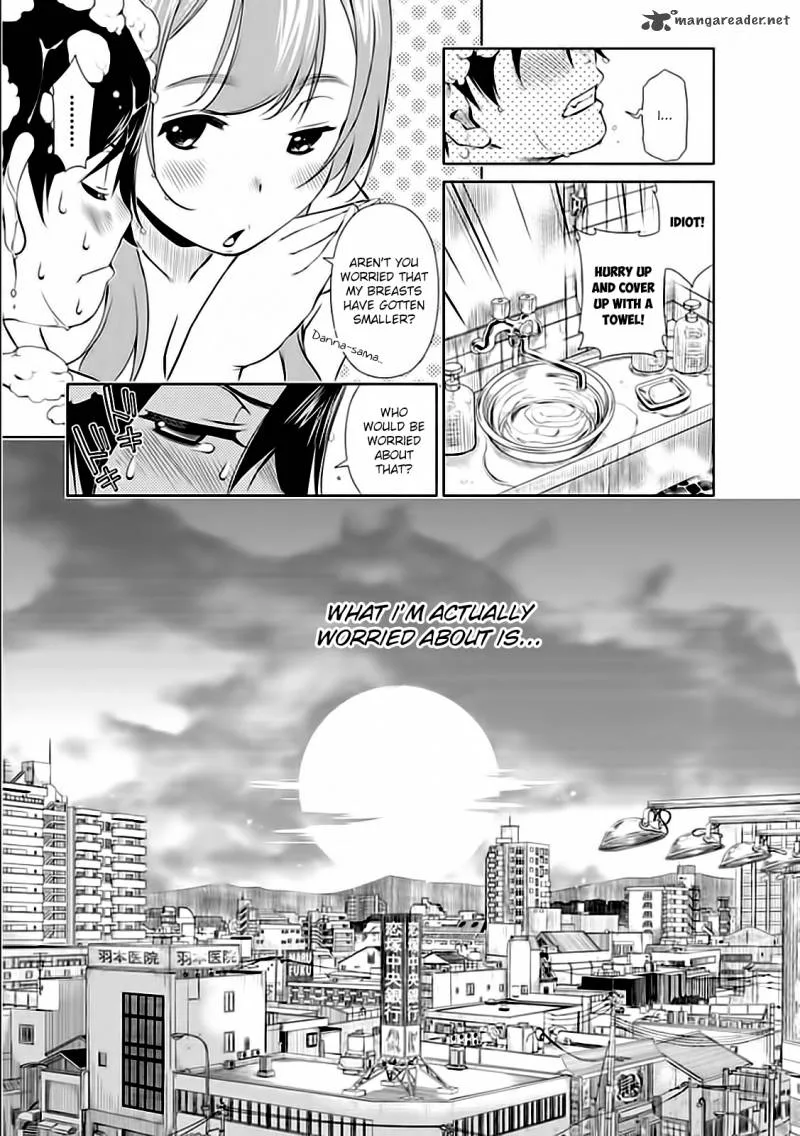 Re:Marina Chapter 27 page 9