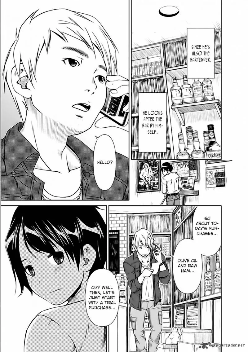 Re:Marina Chapter 27 page 3