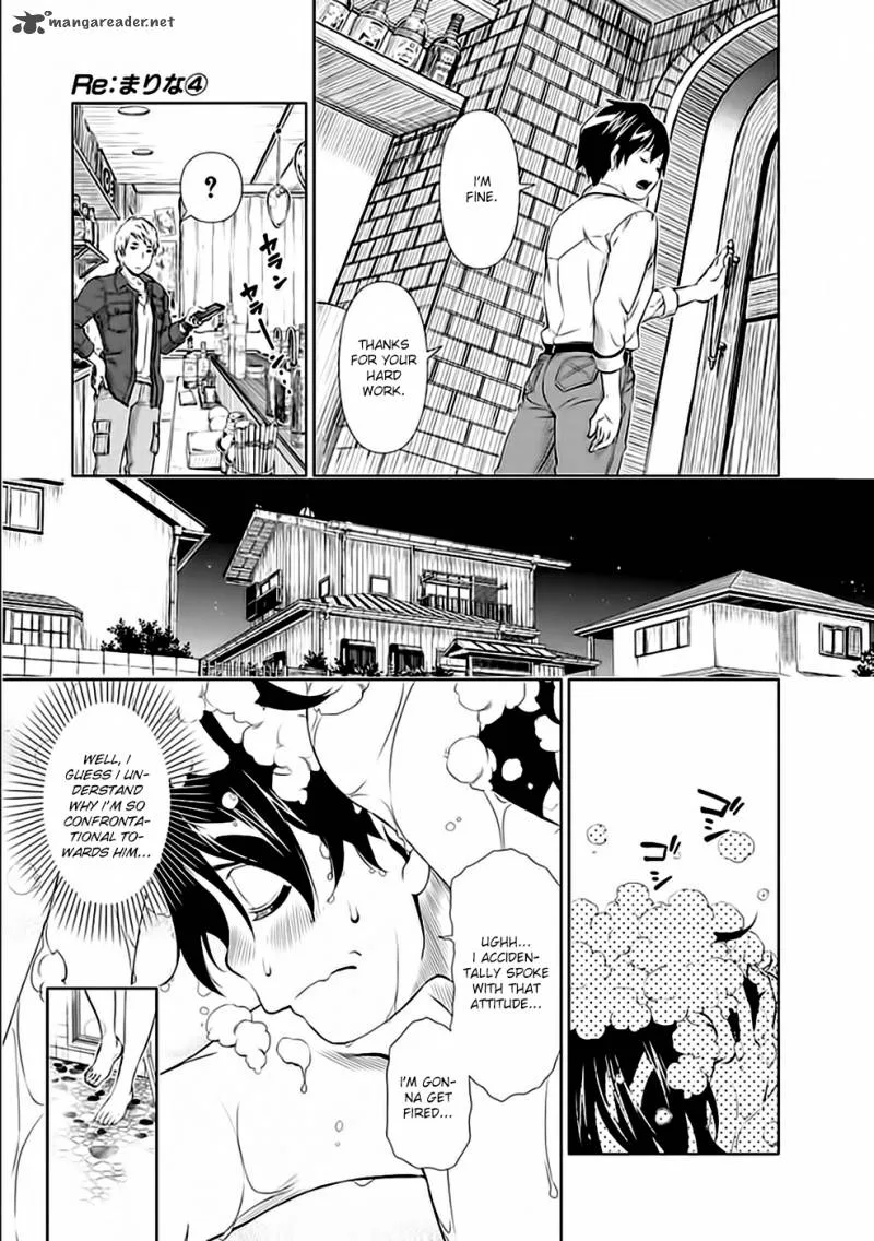 Re:Marina Chapter 27 page 5