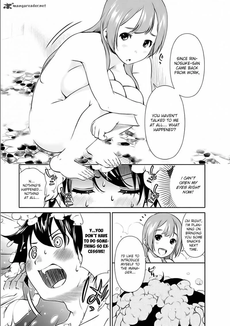 Re:Marina Chapter 27 page 7