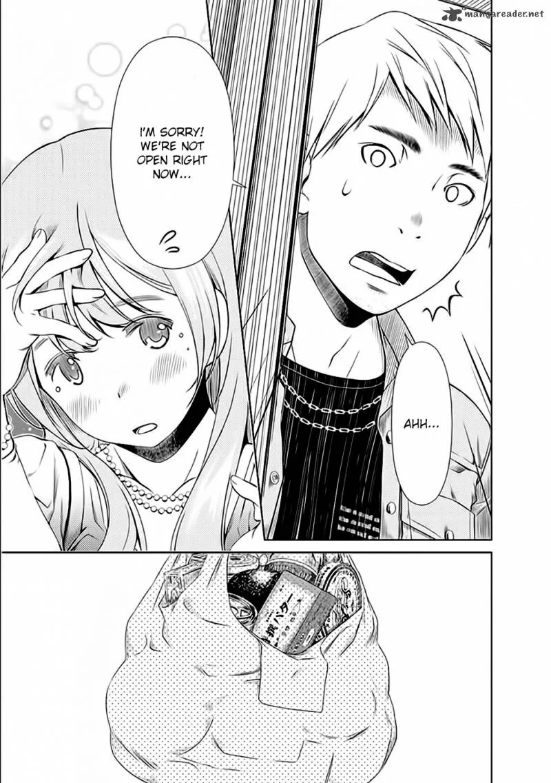 Re:Marina Chapter 27 page 11