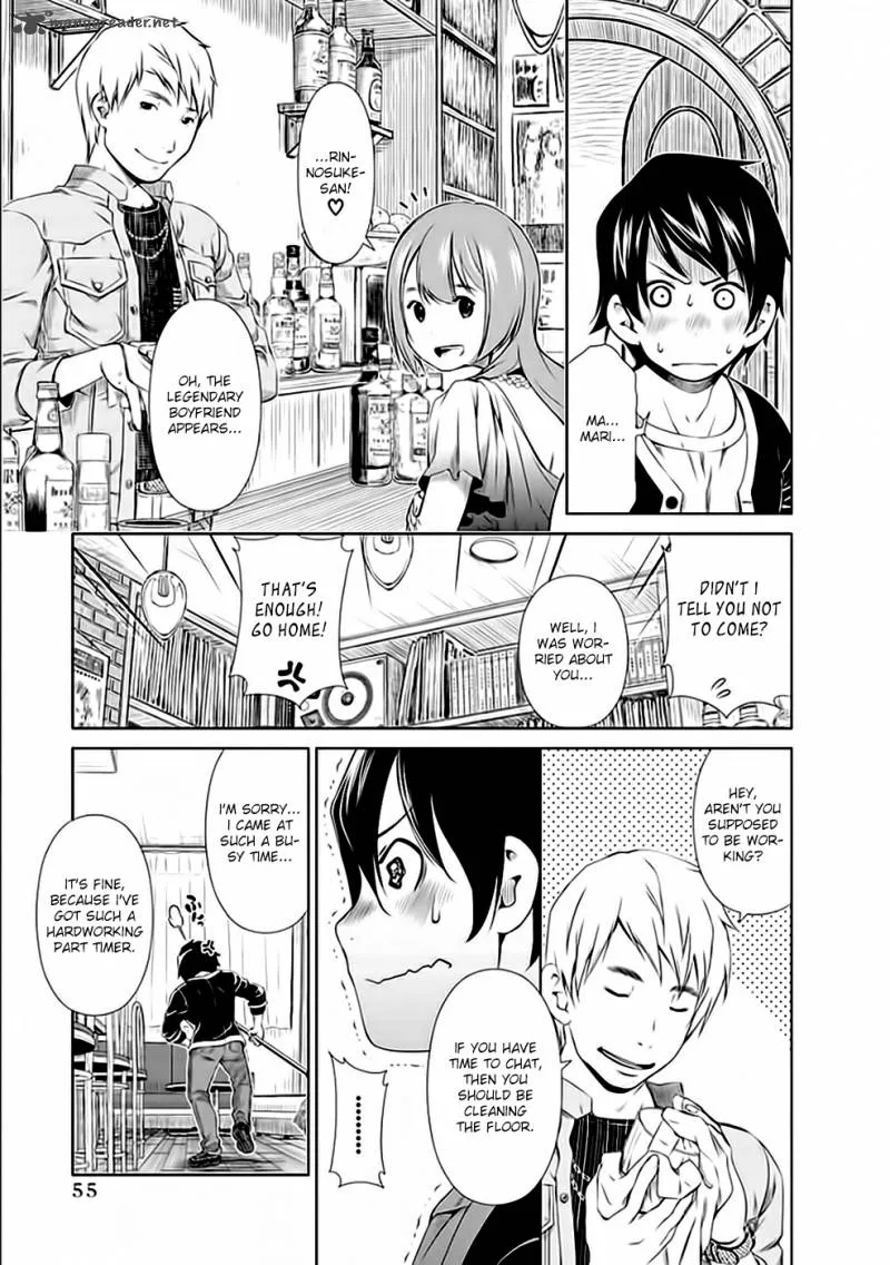 Re:Marina Chapter 27 page 13