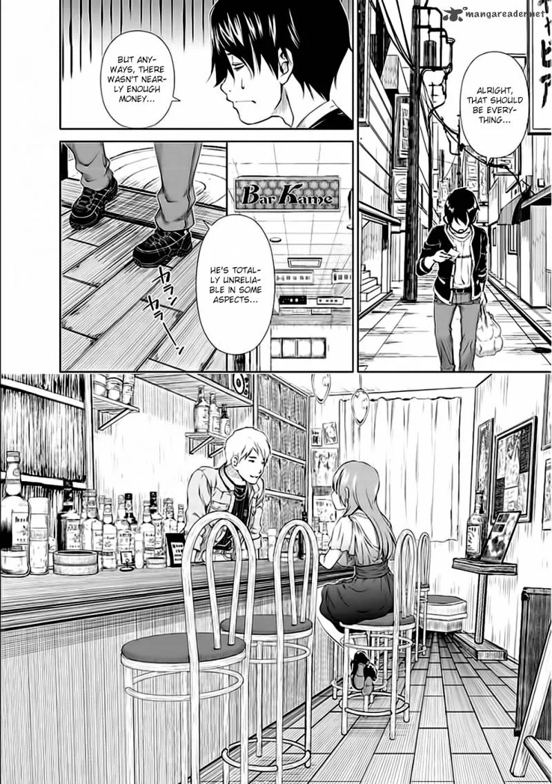 Re:Marina Chapter 27 page 12