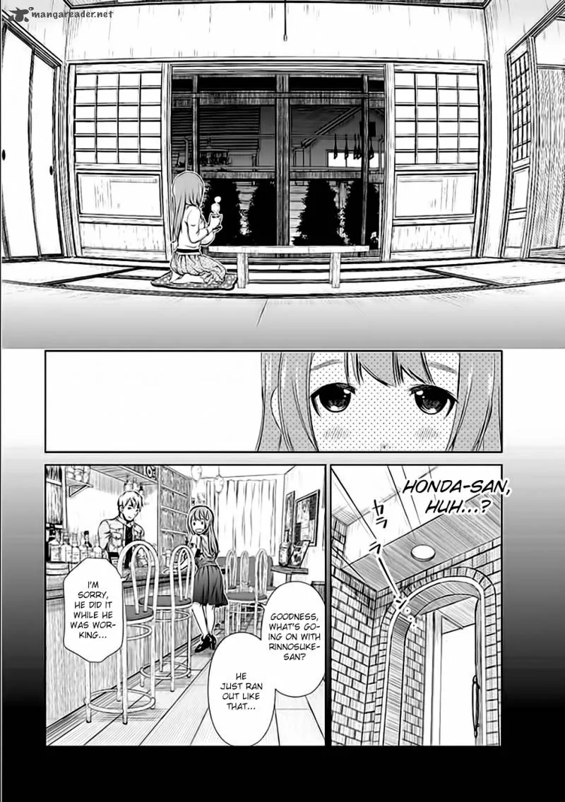 Re:Marina Chapter 28 page 17