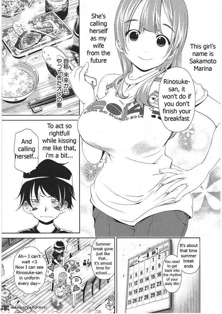 Re:Marina Chapter 3 page 3